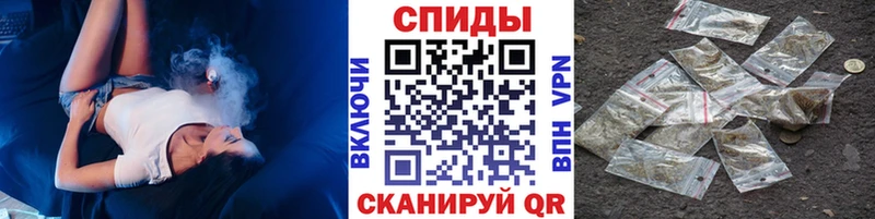 купить наркоту  Краснослободск  БУТИРАТ оксибутират 