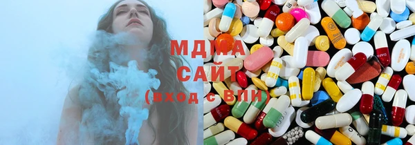 мяу мяу кристалл Карабаново