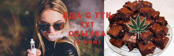 СК Нея