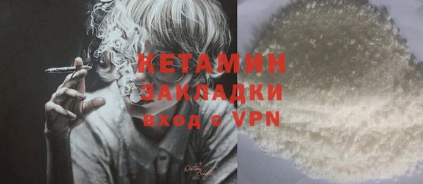 дживик Новодвинск