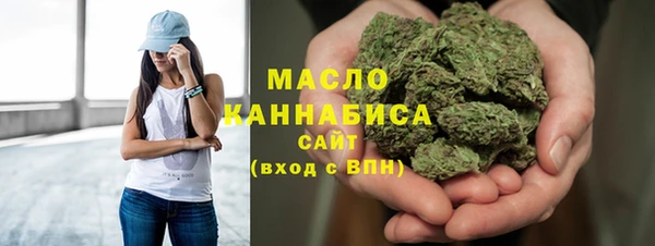 дживик Новодвинск