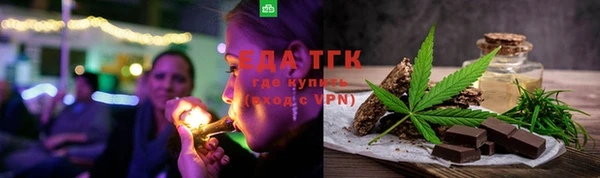 дживик Новодвинск