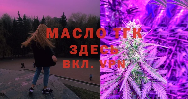 мефедрон VHQ Елизово