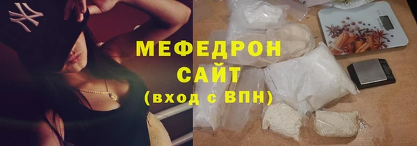 СК Нея