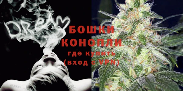 экстази Новокубанск