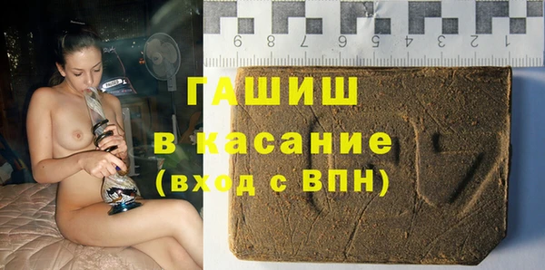 дистиллят марихуана Нефтегорск