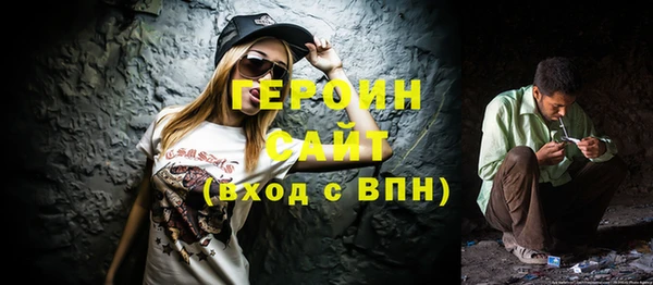 СК Нея