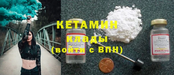 PSILOCYBIN Нефтекумск