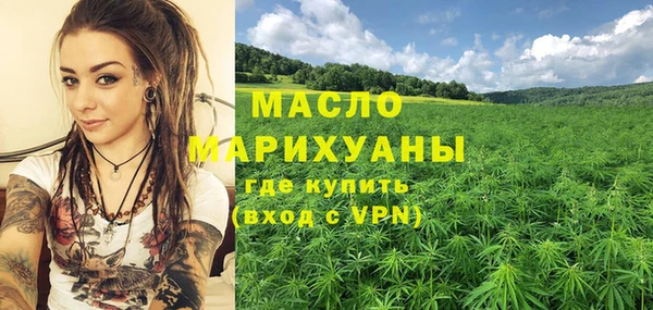PSILOCYBIN Нефтекумск