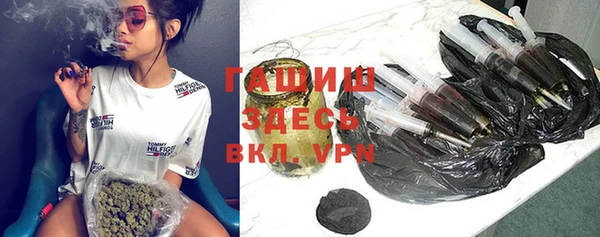PSILOCYBIN Нефтекумск
