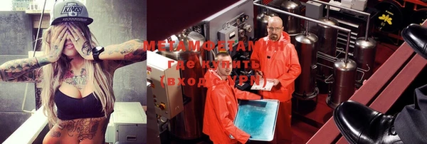 дживик Новодвинск