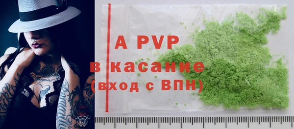 дживик Новодвинск