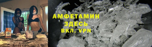 СК Нея