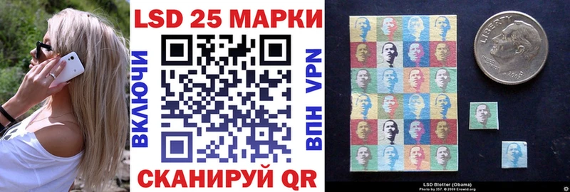 Марки N-bome 1,8мг Краснослободск
