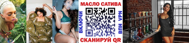 darknet клад  как найти закладки  Краснослободск  Дистиллят ТГК вейп 